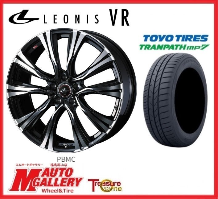 郡山店★ラスト1SET!!★サマータイヤホイールSET★レオニス VR 7.0J 17インチ 5H114+47&TOYO トランパス MP7 205/55R17★ノア、VOXYなど