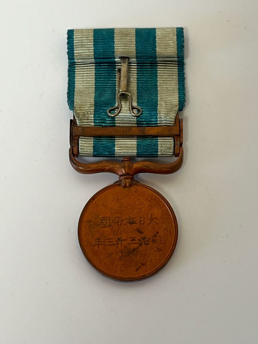 旧日本軍 大日本帝国 明治三十三年 征清記章 徽章 勲章 明治三十 旧日本軍 大日本帝国 明治三十三年 征清記章 徽章 勲章 明治三十