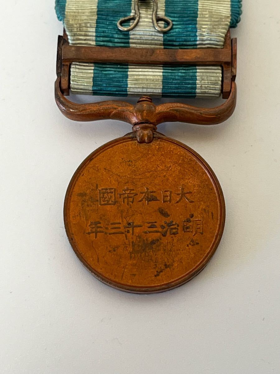 旧日本軍 大日本帝国 明治三十三年 征清記章 徽章 勲章 明治三十 旧日本軍 大日本帝国 明治三十三年 征清記章 徽章 勲章 明治三十
