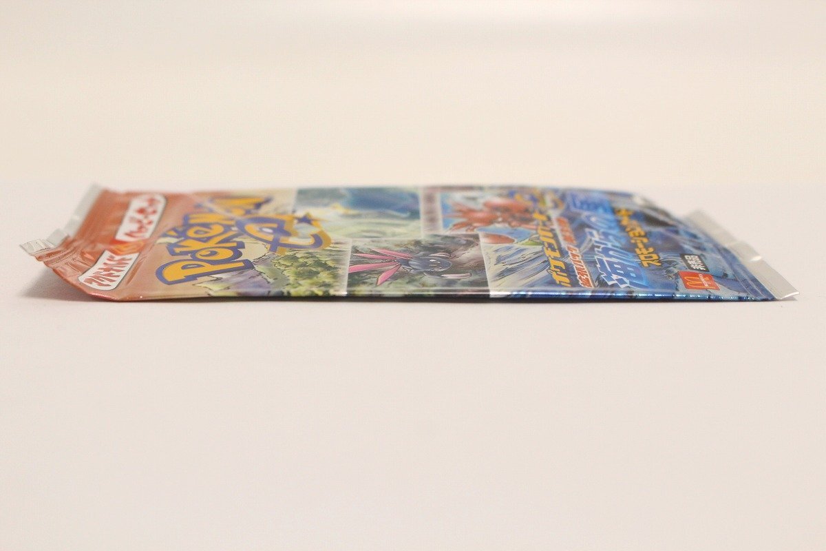 未開封 マクドナルド ハッピーセット ポケモンカードe 拡張 未開封 マクドナルド ハッピーセット ポケモンカードe 拡張