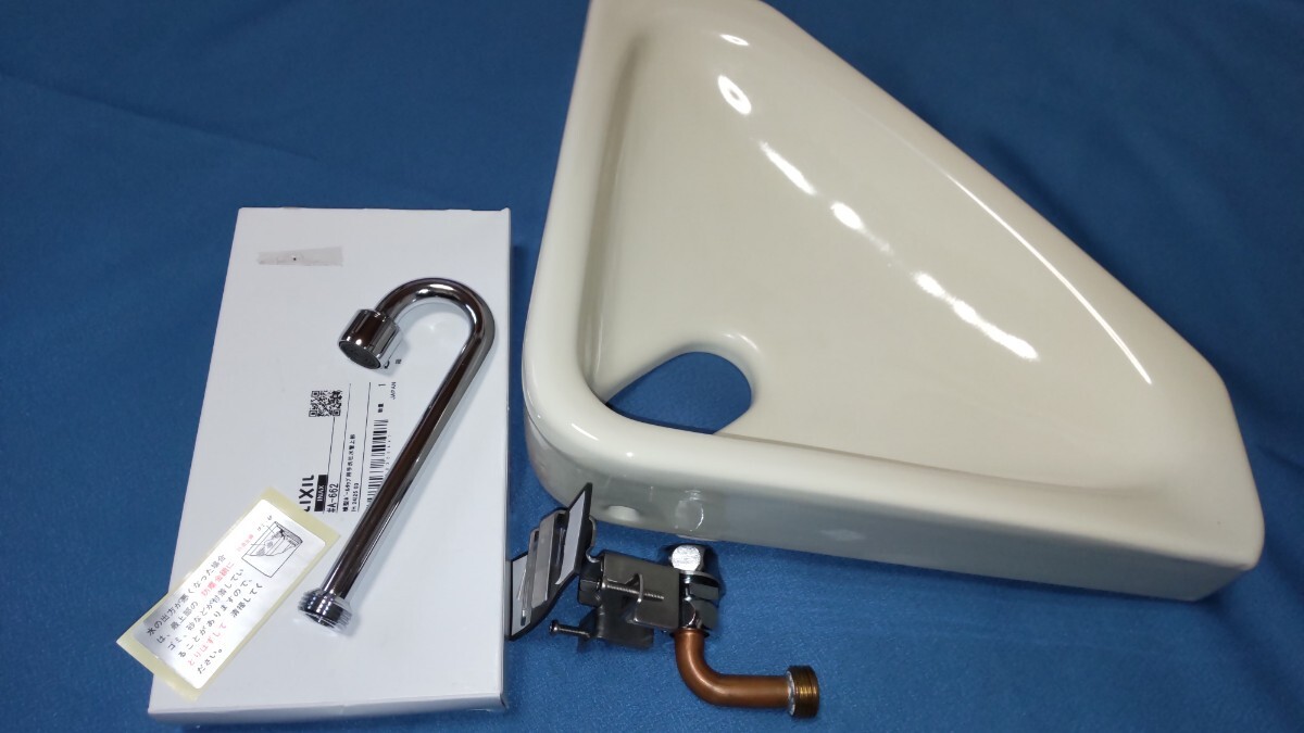 T-870蓋【中古】INAX トイレ便器のタンク蓋のみ アイボリー T-870蓋【中古】INAX トイレ便器のタンク蓋のみ アイボリー