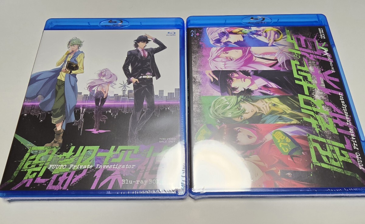 仮面ライダーW　アニメ 風都探偵 Blu-ray 上下巻セット