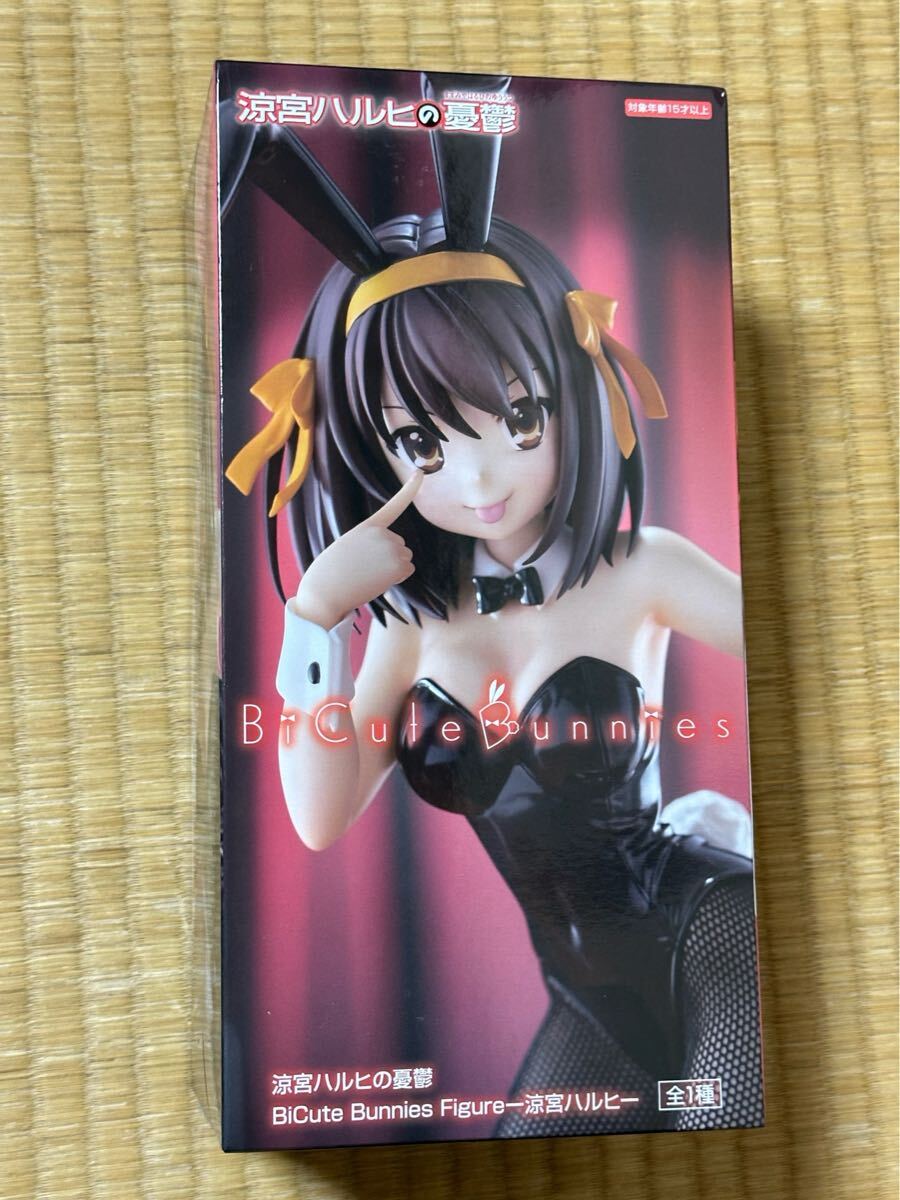 涼宮ハルヒの憂鬱 BiCute Bunnies涼宮ハルヒ フィギュア 涼宮ハルヒの憂鬱 BiCute Bunnies涼宮ハルヒ フィギュア