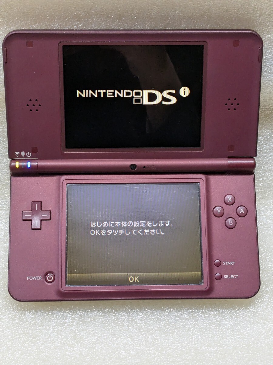 品質検査済 中古 ニンテンドーDSi LL ワインレッド 本体のみ 初期化済み ニンテンドー3DS LL本体