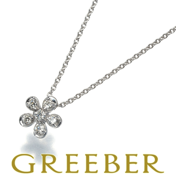 スタージュエリー ネックレス ダイヤ ダイヤモンド 0.06ct スタージュエリー ネックレス ダイヤ ダイヤモンド 0.06ct