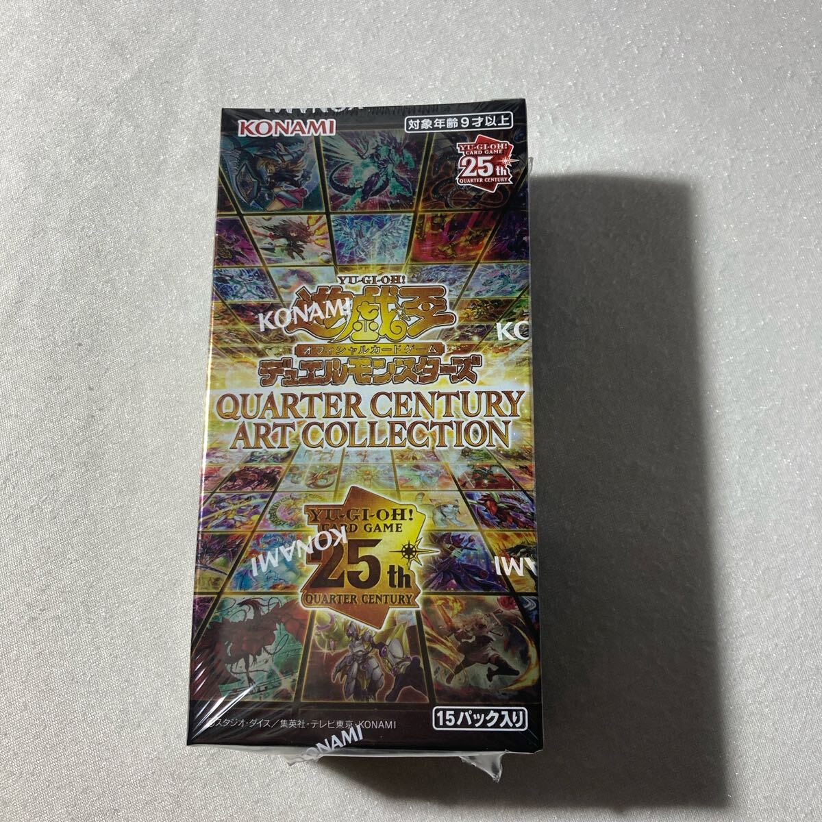 人気新品 新品】遊戯王 アーコレ アートコレクション シュリンク付き 25 遊戯王OCG デュエルモンスターズ