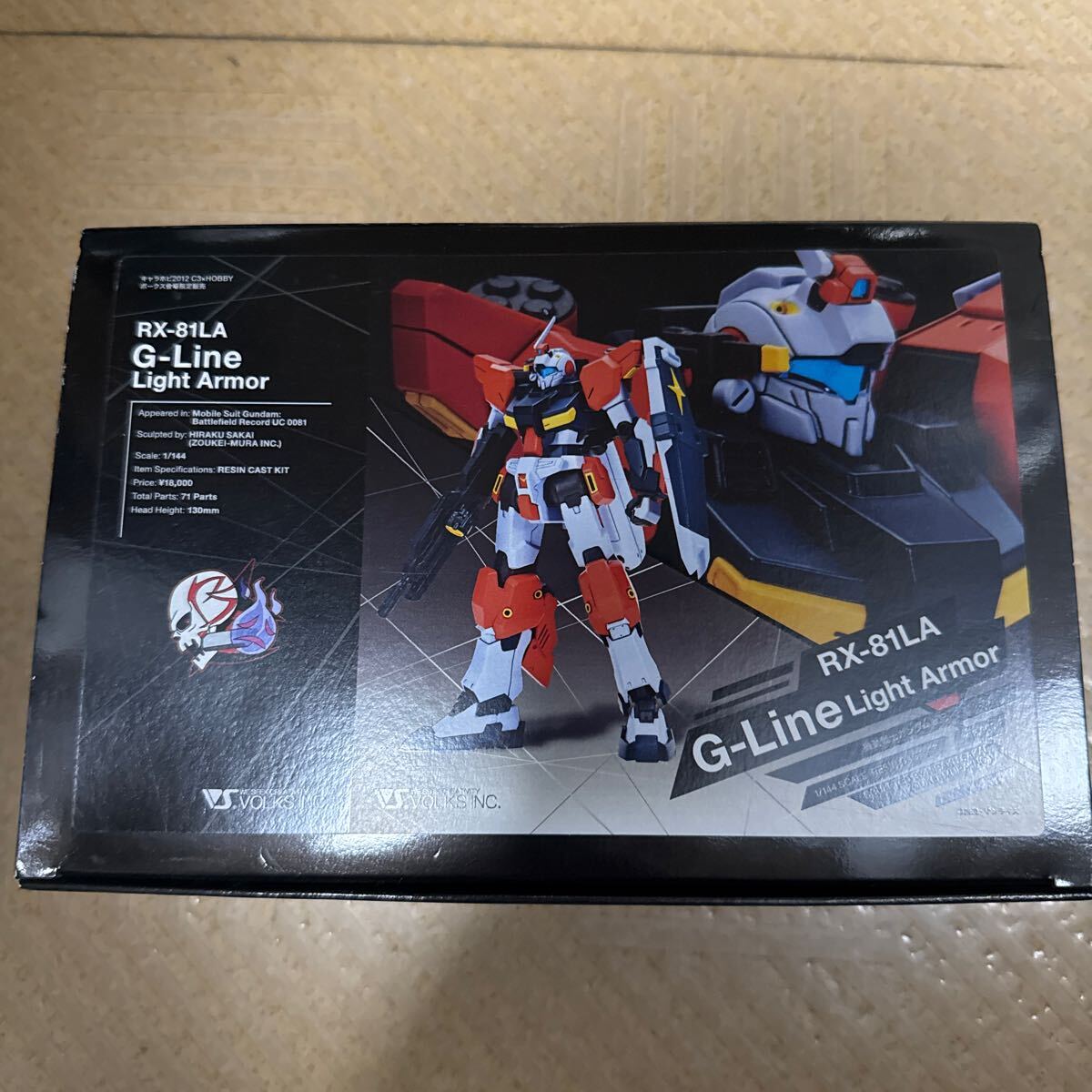 Yahoo!オークション - 機動戦士ガンダム ガンダム戦記 ボークス Yahoo!オークション - 機動戦士ガンダム ガンダム戦記 ボークス