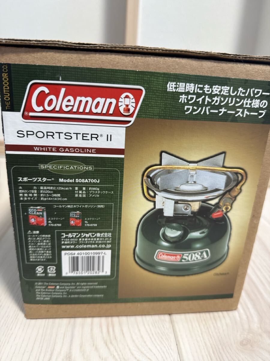 Yahoo!オークション - 美品コールマンスポーツスターⅡ 508A700J