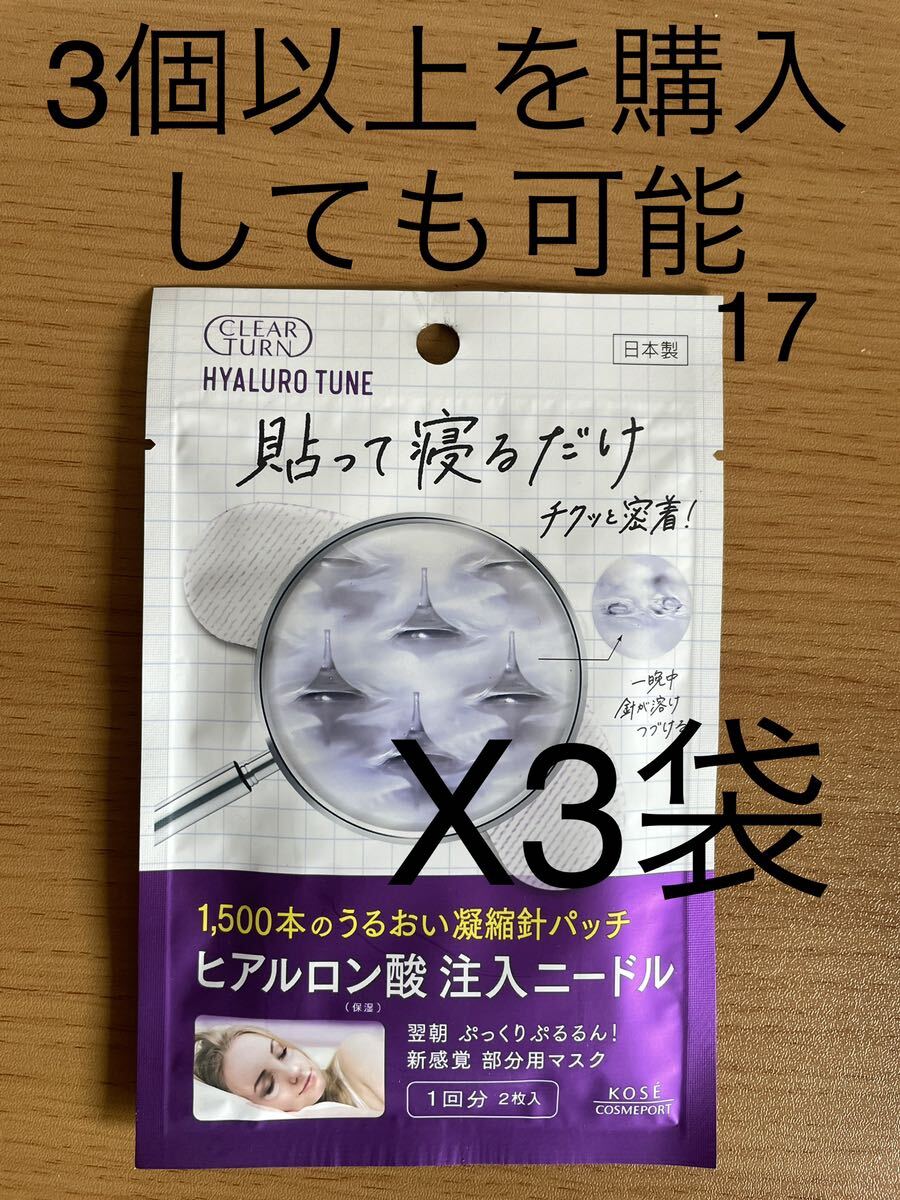 item_image_1