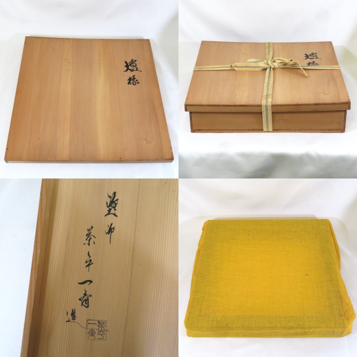 item_image_6