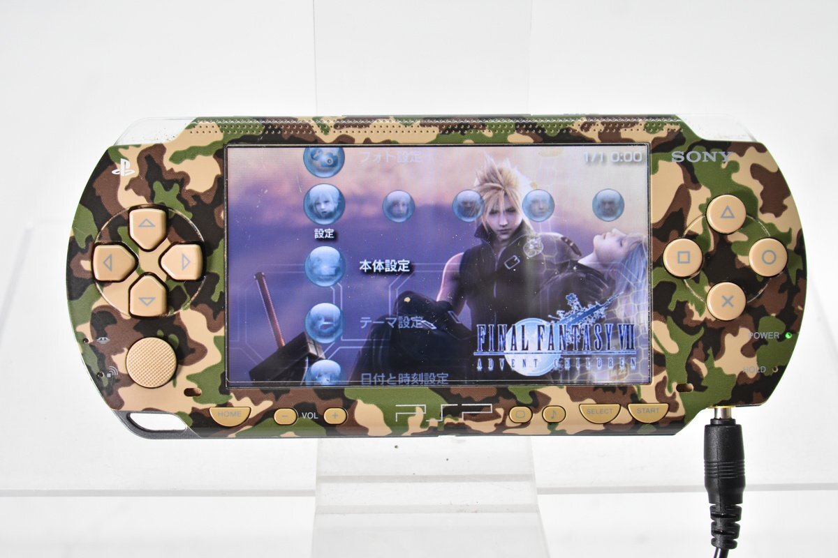 SONY PSP-1000 PSP 本体 メタルギアソリッド 限定モデル 迷彩Ver SONY PSP-1000 PSP 本体 メタルギアソリッド 限定モデル 迷彩Ver