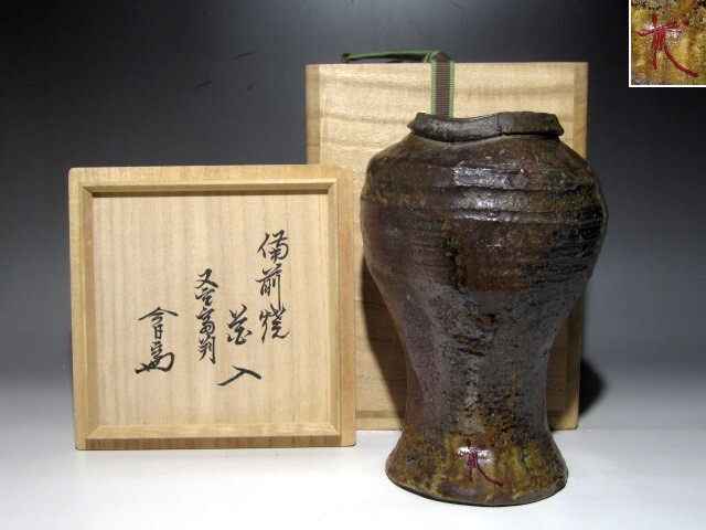 置物 花器 花入 細工盤龍図 時代物 骨董品 高さ:32cm 中古ミニカー 1/18 Mercedes-Benz 190 SL W 121(ミディアム
