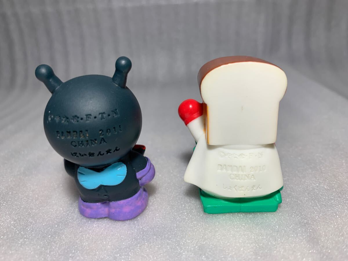 アンパンマン 指人形 7体 セット ミニソフビ_画像7