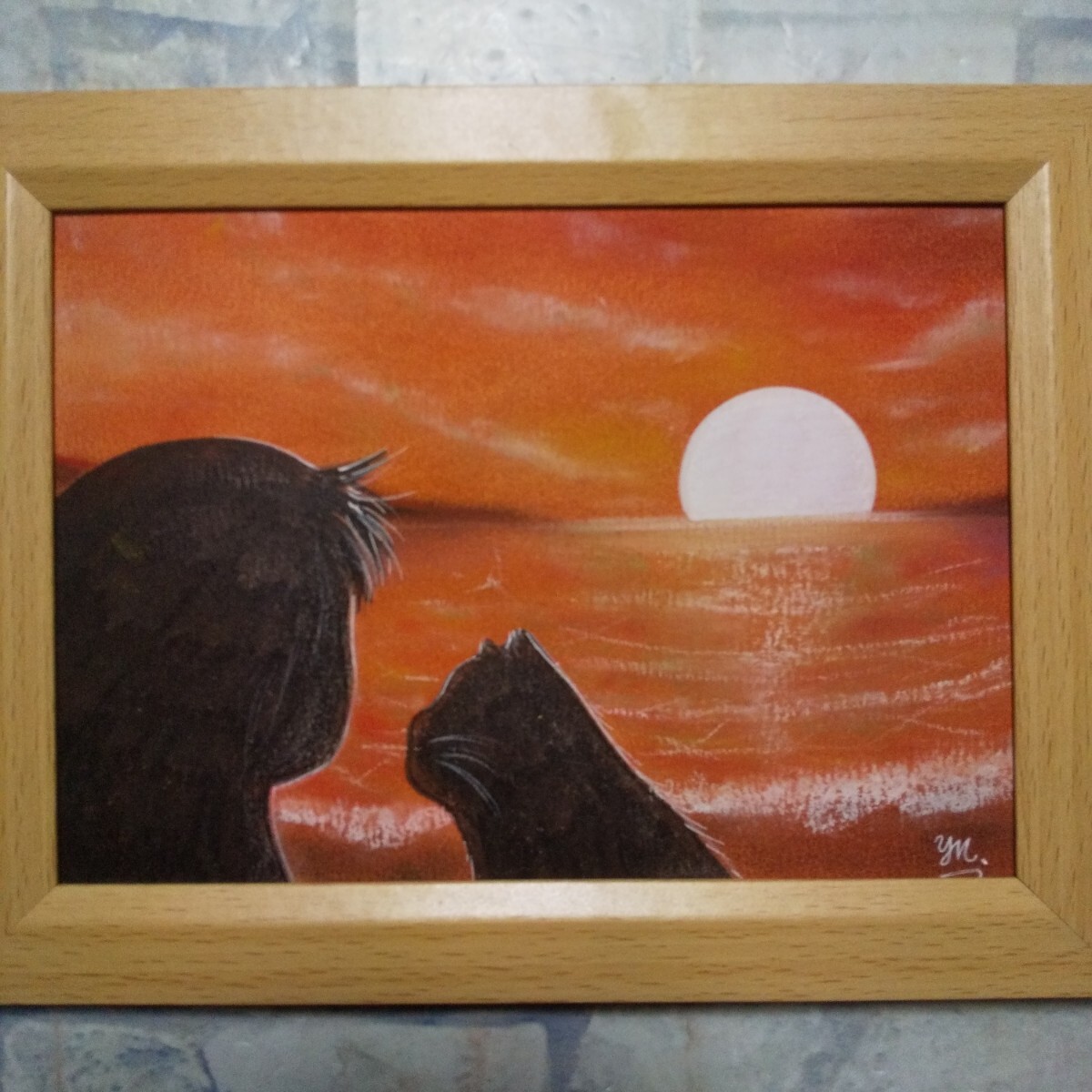 item_image_1