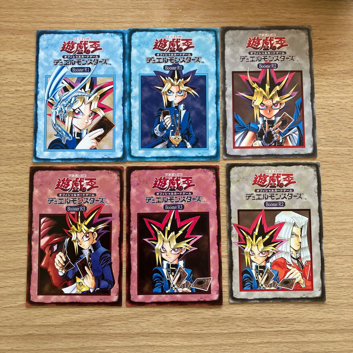 遊戯王☆ルールカード Booster ブースター 2期 青眼の白龍 遊戯王☆ルールカード Booster ブースター 2期 青眼の白龍