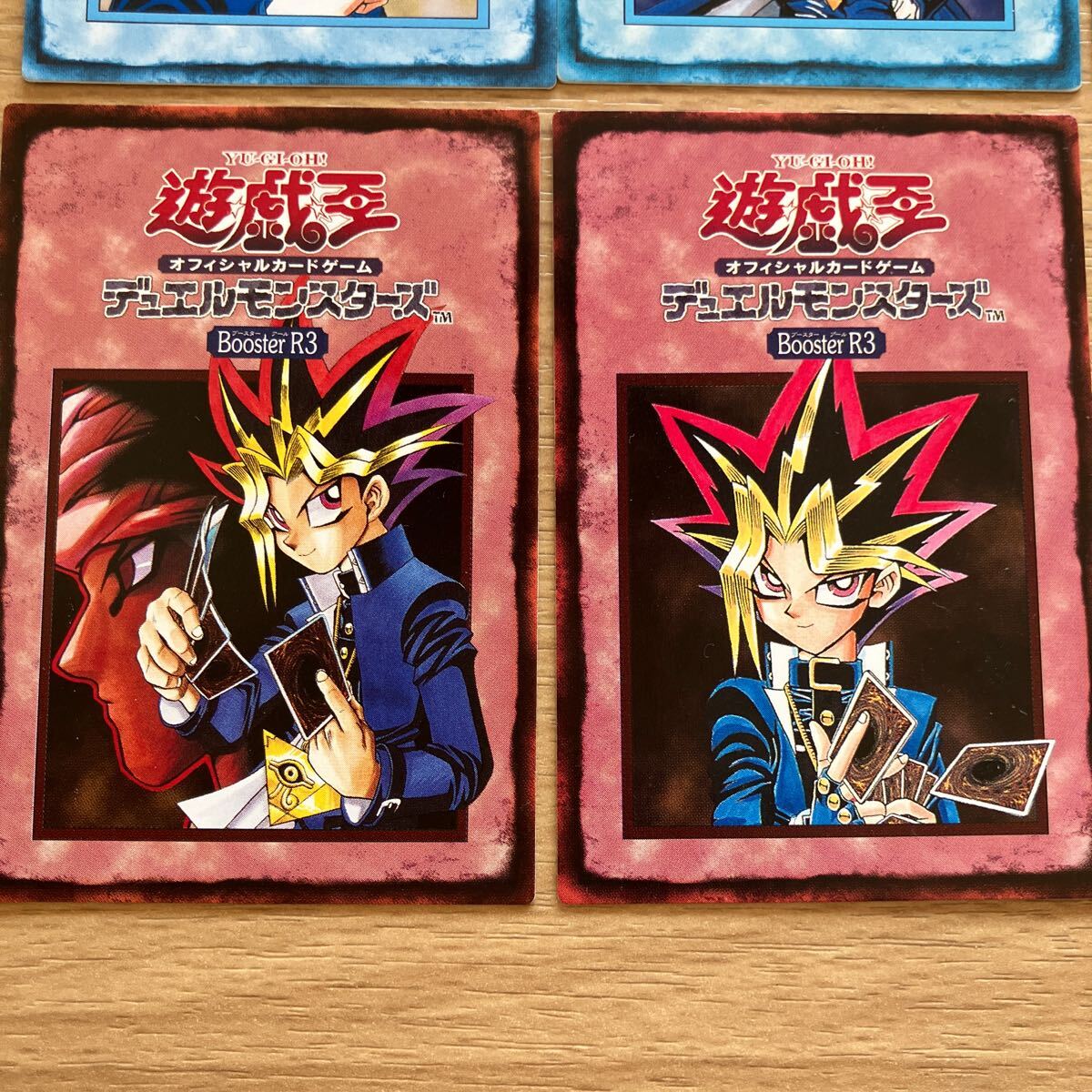 遊戯王☆ルールカード Booster ブースター 2期 青眼の白龍 遊戯王☆ルールカード Booster ブースター 2期 青眼の白龍