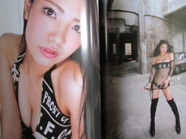 【巨乳】AKB48 倉持明日香 写真集 耳たぶ【初版/帯付/送料185円】水着ショット満載で、楽しめる写真集です(*^o^*！_画像9