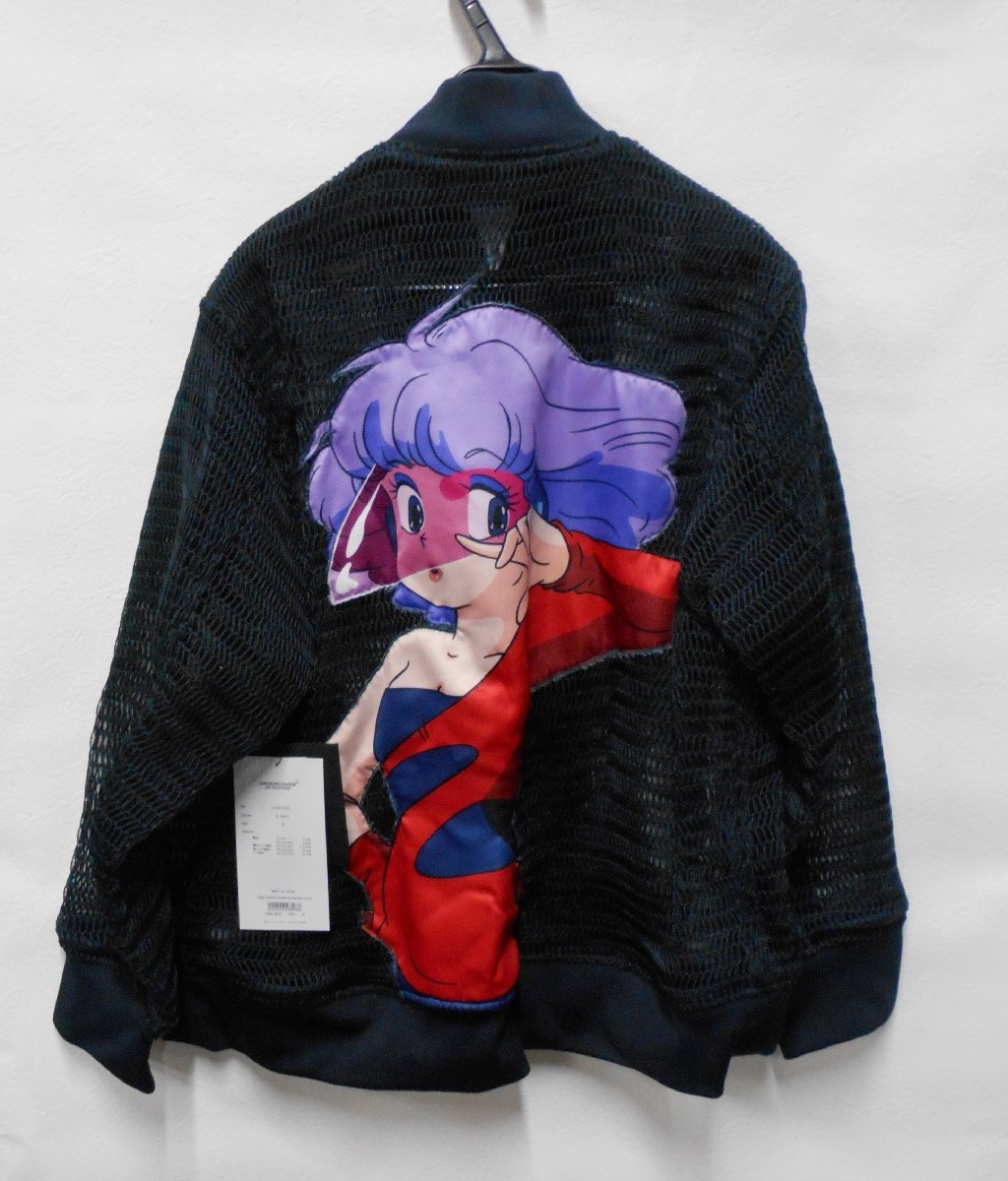UNDERCOVER アンダーカバー クリィミーマミ JUN TAKAHASHI UNDERCOVER アンダーカバー クリィミーマミ JUN TAKAHASHI