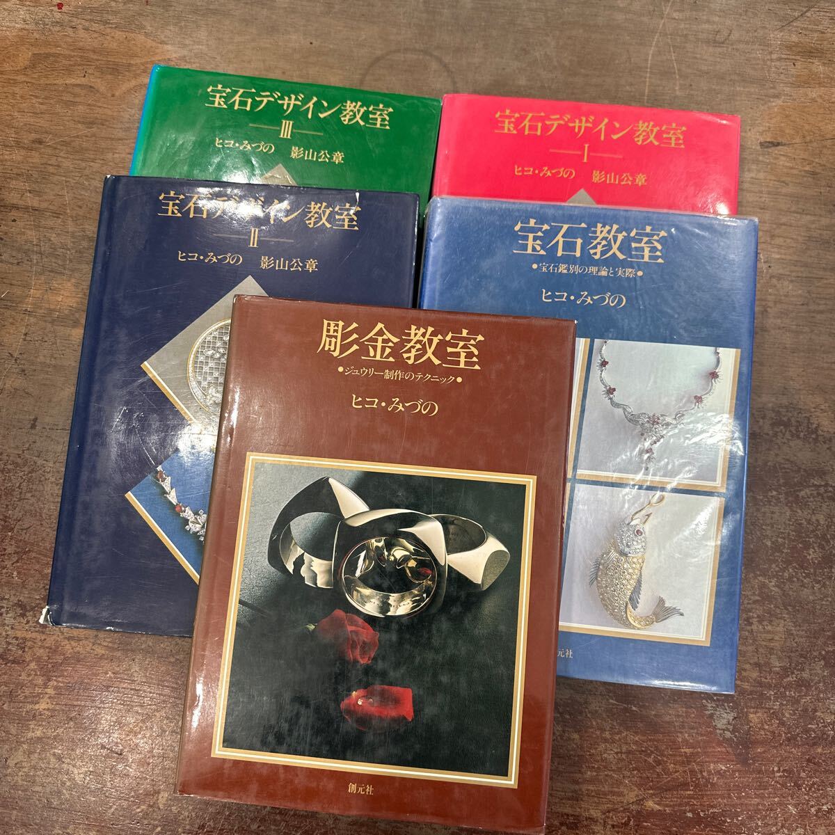 中古】 心景美人画 (1976年) 中古】 心景美人画 (1976年)
