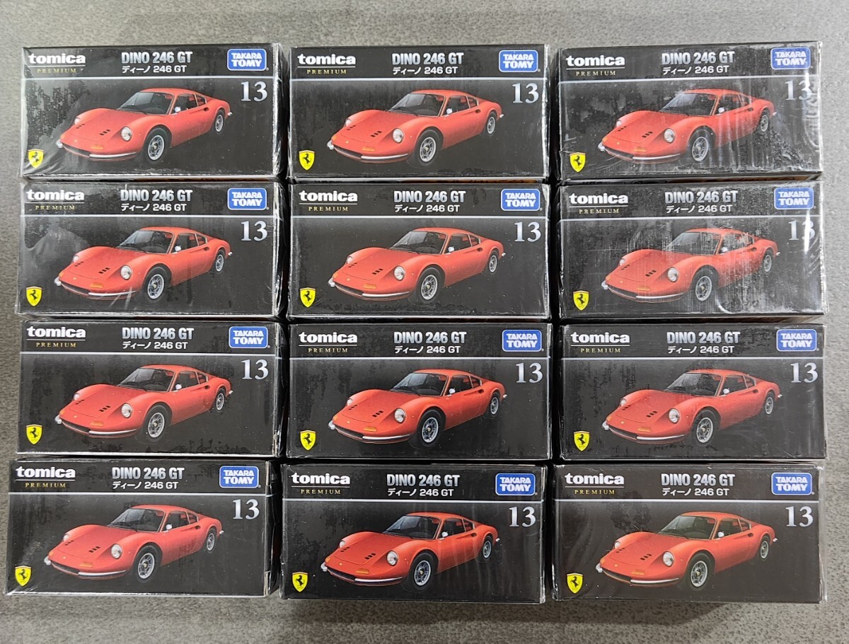 トミカプレミアム13☆フェラーリ☆ディーノ☆ 廃盤☆新品未使用 トミカプレミアム13☆フェラーリ☆ディーノ☆ 廃盤☆新品未使用