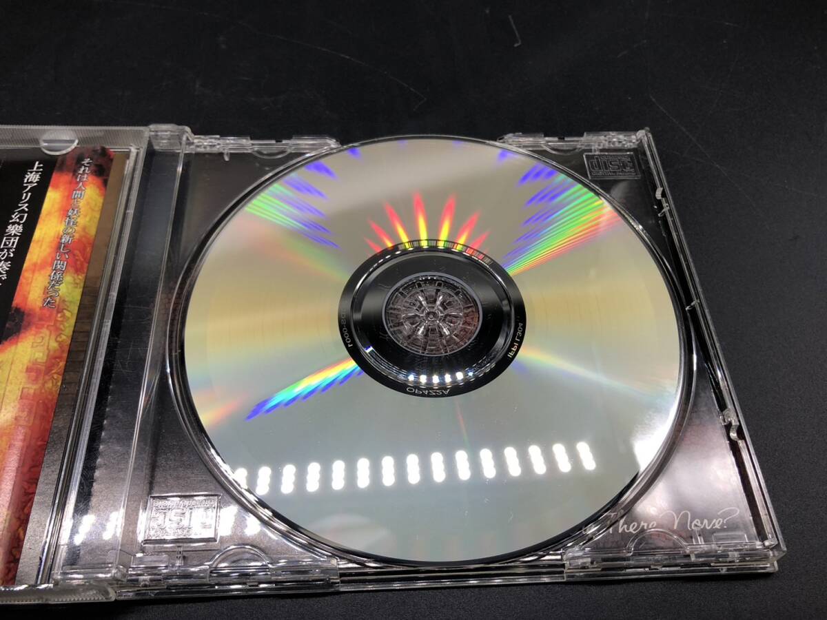 ◆◇R7-11　蓬萊人形　ZUN　上海アリス幻楽団　CD◇◆