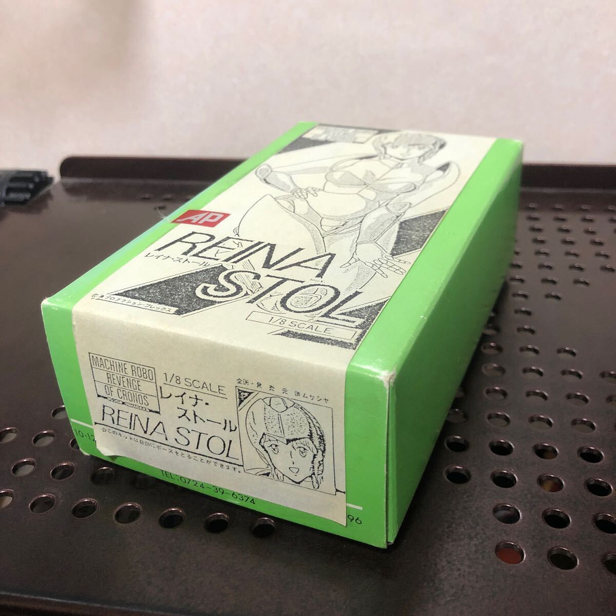 519 未組立 1/8 マシンロボ・クロノスの大逆襲 レイナ・ストール 519 未組立 1/8 マシンロボ・クロノスの大逆襲 レイナ・ストール