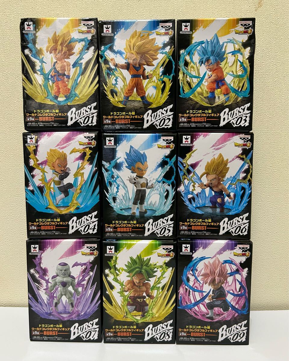 未開封品】 ドラゴンボール 超 ワールドコレクタブルフィギュア BURST ワーコレ フィギュア 全9種 フルコンプ DRAGONBALL figure 孫悟空(ドラゴンボール)|売買されたオークション情報、Yahoo!オークション(旧ヤフオク!) の商品情報をアーカイブ公開 - オークファン 未開封品】 ドラゴンボール 超 ワールドコレクタブルフィギュア BURST ワーコレ フィギュア 全9種 フルコンプ DRAGONBALL figure 孫悟空(ドラゴンボール)|売買されたオークション情報、Yahoo!オークション(旧ヤフオク!) の商品情報をアーカイブ公開 - オークファン
