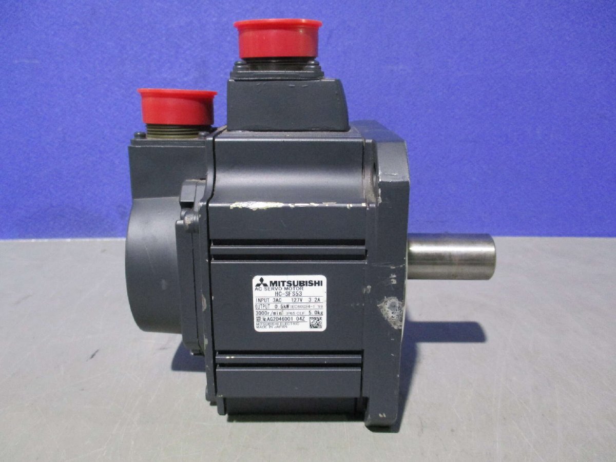 item_image_8