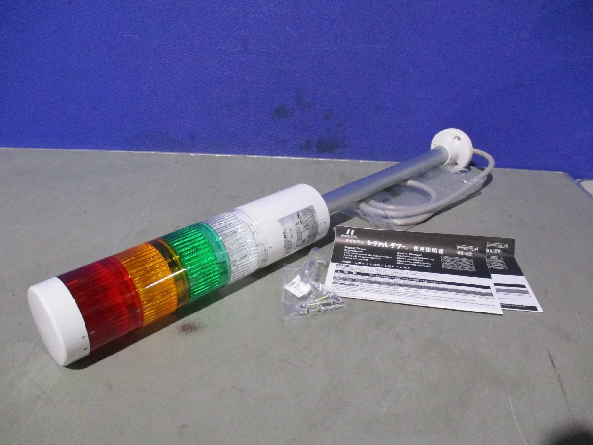 item_image_4