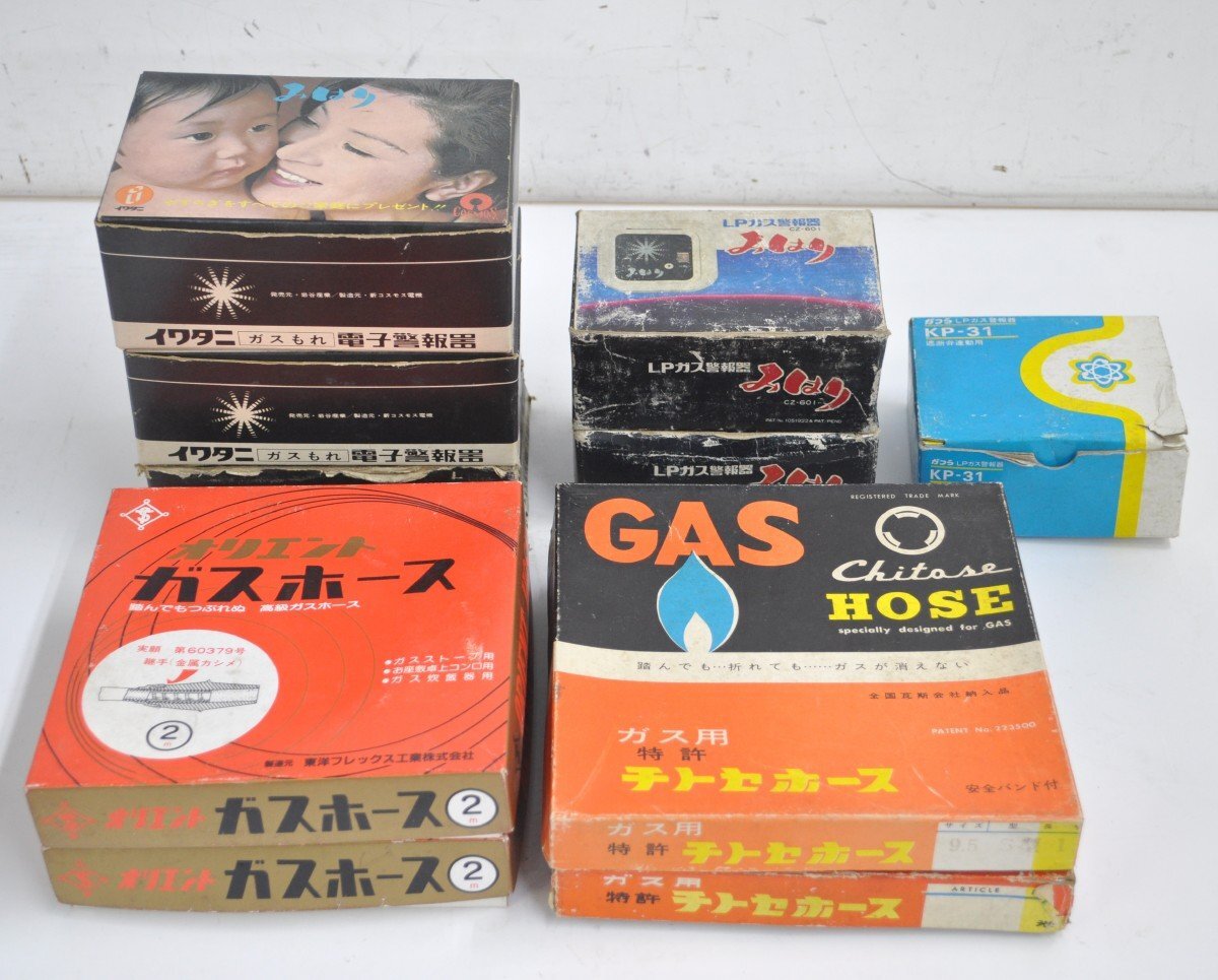 中古】明治製エアータンク 、サイズ:97L、年式:1997 中古】明治製エアータンク 、サイズ:97L、年式:1997