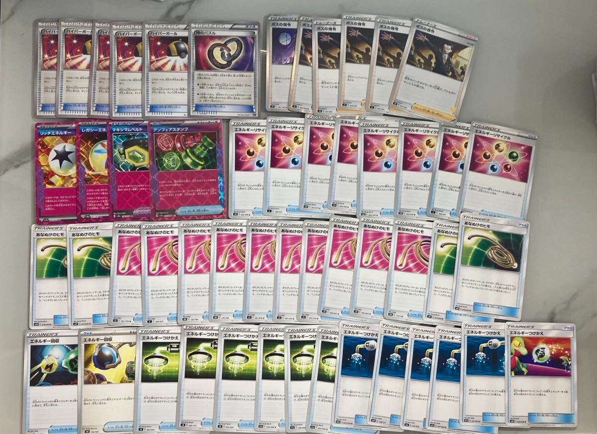 ポケモンカード 汎用 エクストラ デッキパーツ 100枚まとめ売り