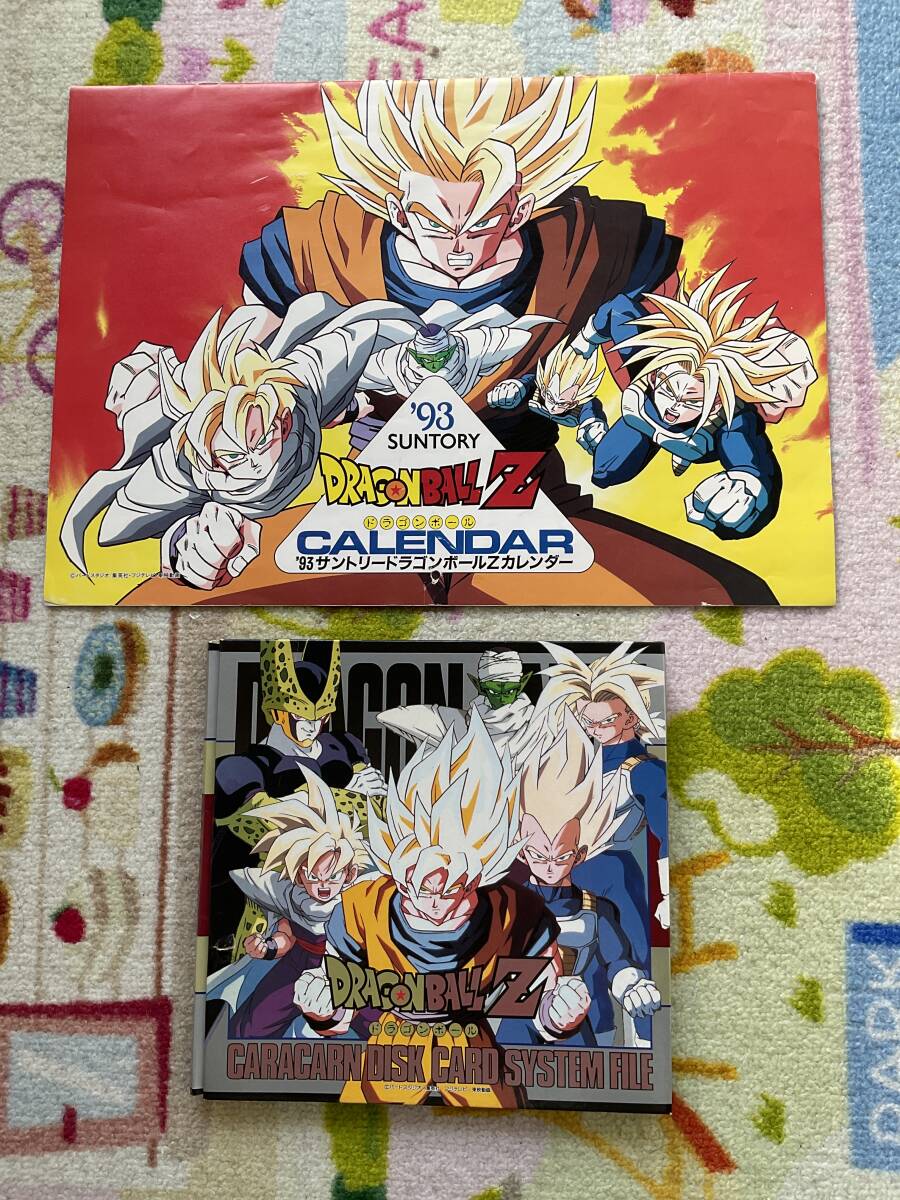 キャラカーン・きゃらか~ん・セミコンプ・メンコ・カレンダー キャラカーン・きゃらか~ん・セミコンプ・メンコ・カレンダー