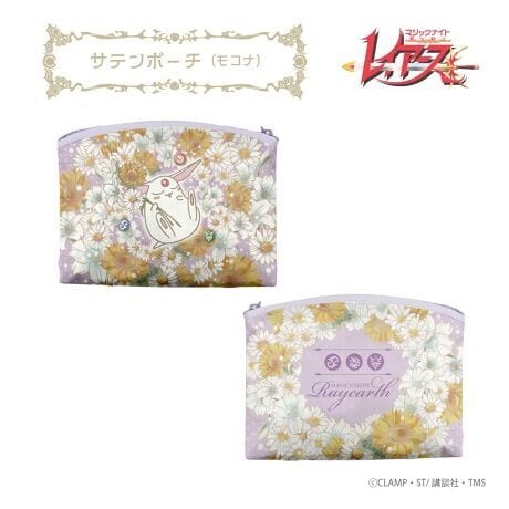 CLAMP/魔法騎士レイアース/モコナ/サテンポーチ/マルイ/レア/貴重/非売品/限定/