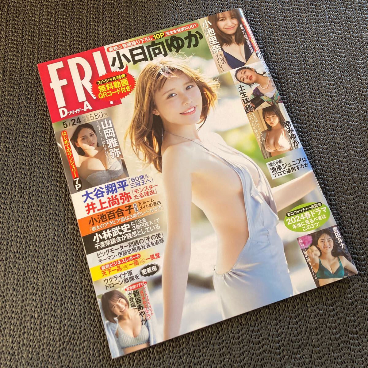 item_image_1
