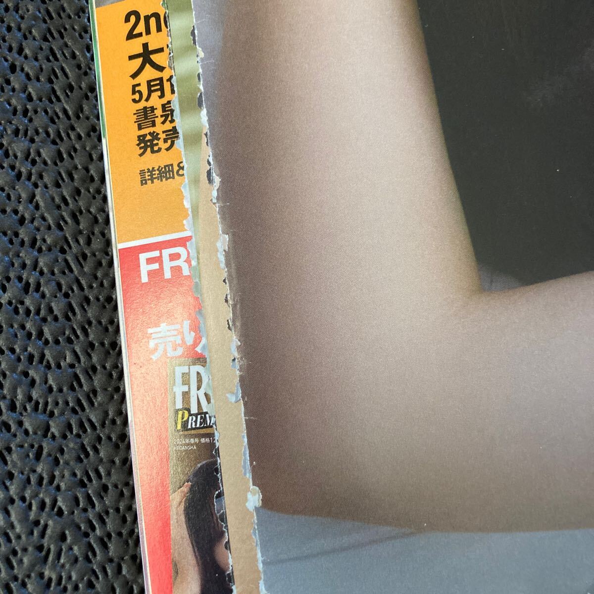 item_image_6