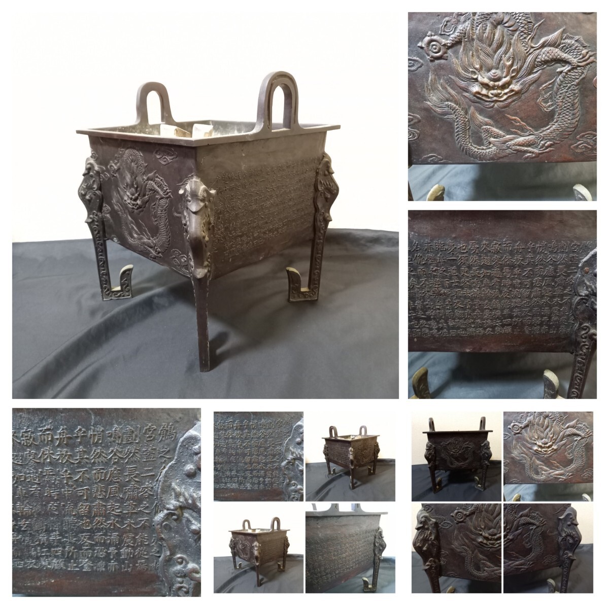 中国美術 文殊菩薩 古銅香炉 唐物煎茶道具在銘 ss1592|銅製 中国美術 文殊菩薩 古銅香炉 唐物煎茶道具在銘 ss1592|銅製