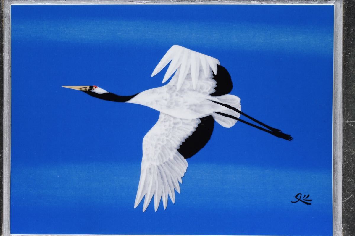 加山又造オリジナル原画による 陶板画 鶴 飛翔 真作 加山又造「鶴・飛翔」陶板画 F4号(33cmx24cm) サイン・証明