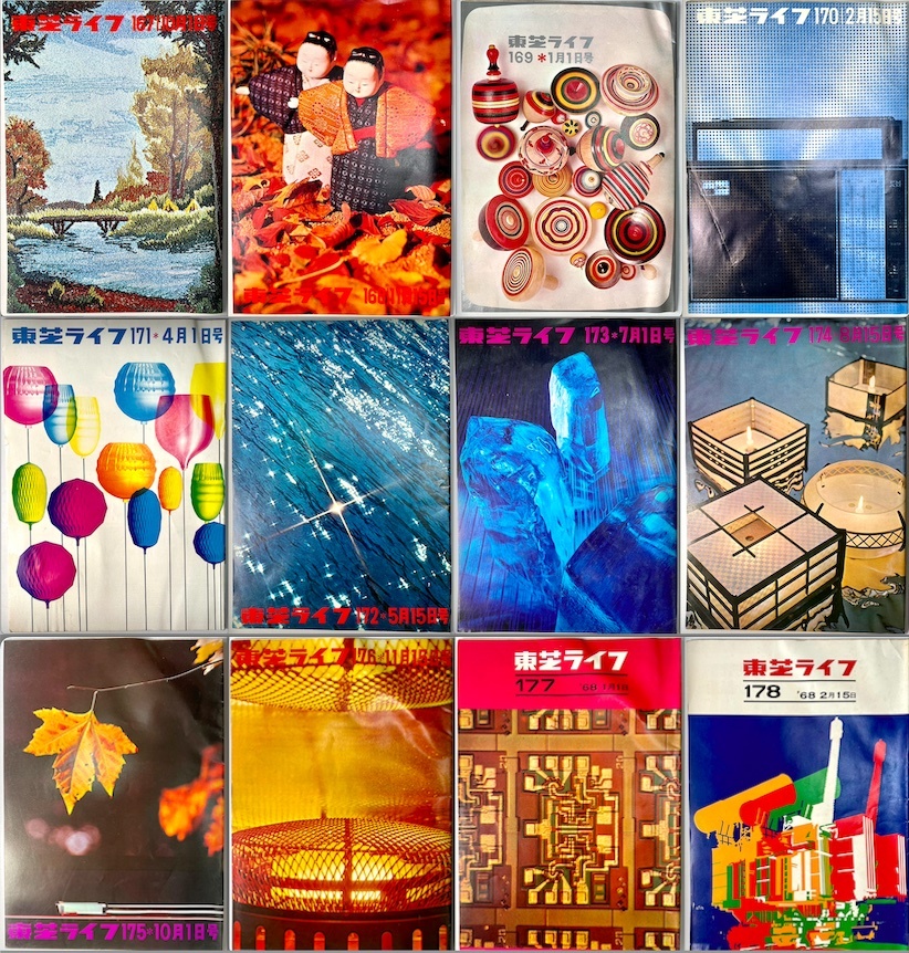 2023 Leaf l Celebrity ポールベタニー サインカード ☆1/1☆ 2023 Leaf Metal Celebrity Paul Bettany ポール