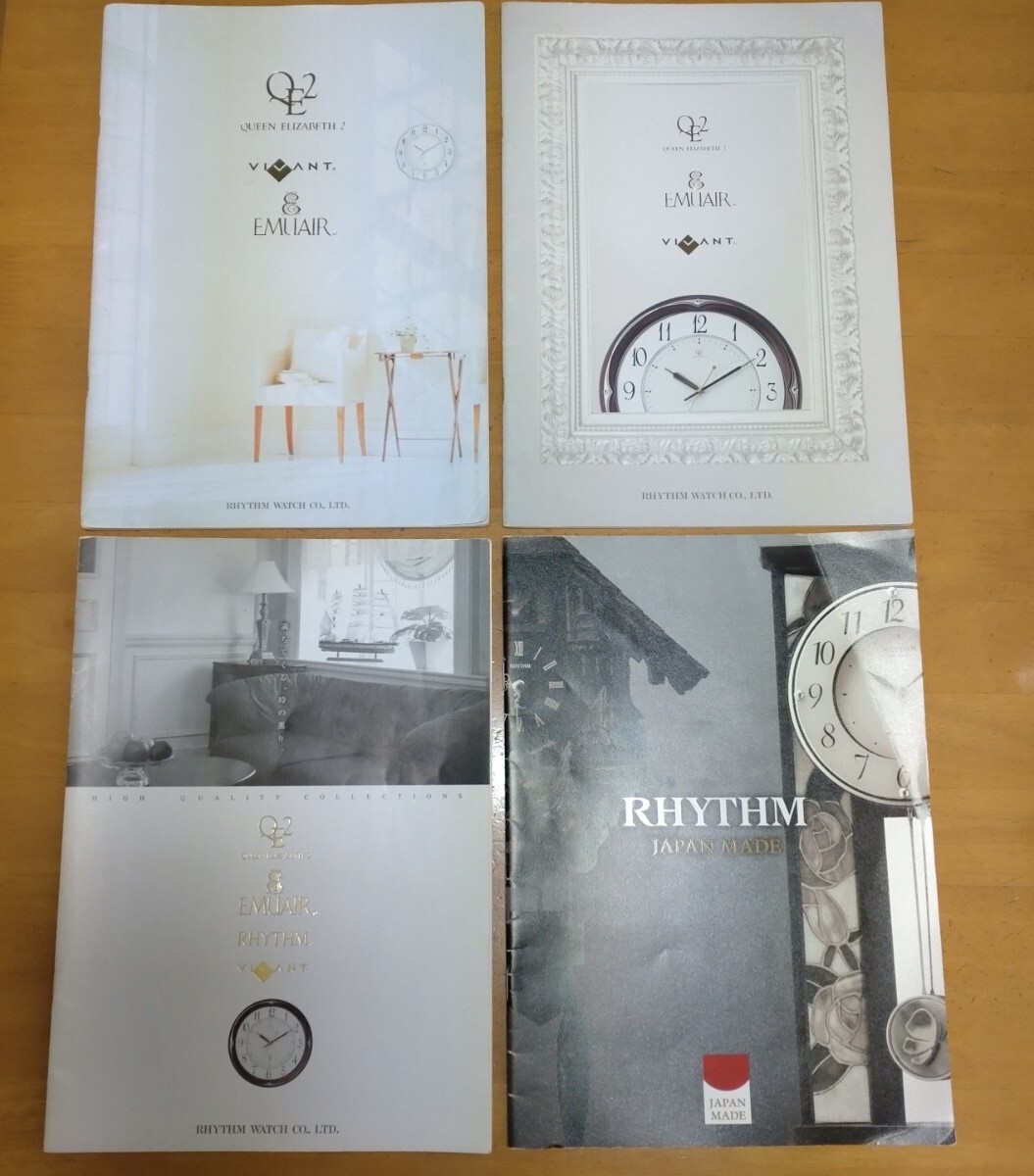 RHYTHM/リズム時計/クロックカタログ QE2 VIVANT EMUAIR 2008 RHYTHM/リズム時計/クロックカタログ QE2 VIVANT EMUAIR 2008