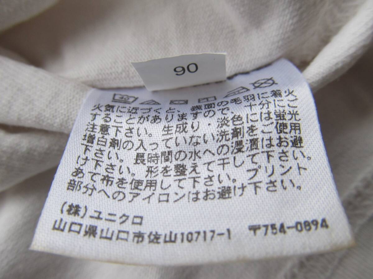 item_image_7