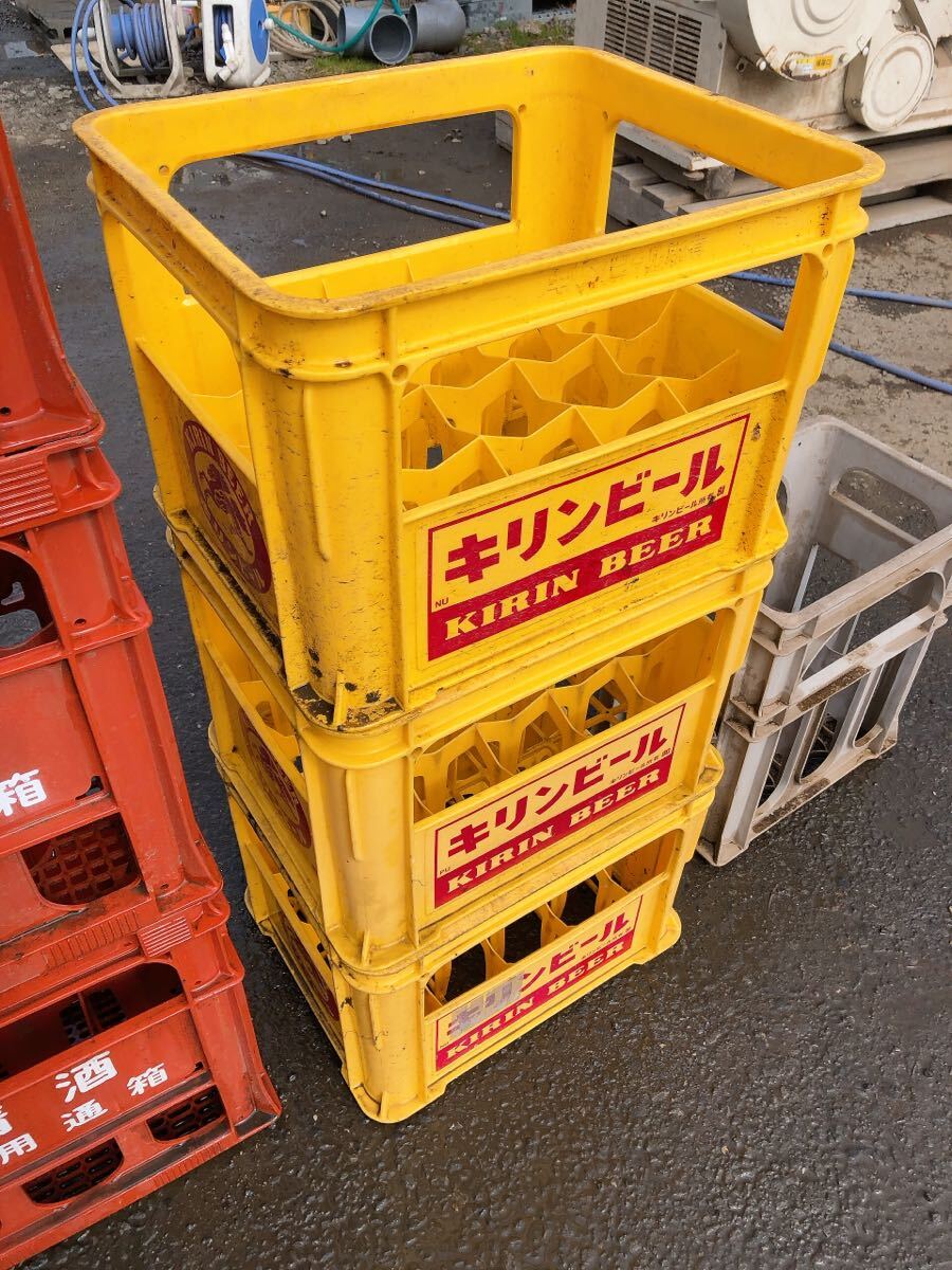 中古 ビールケース 日本酒ケース 10個 まとめて キリン 麒麟