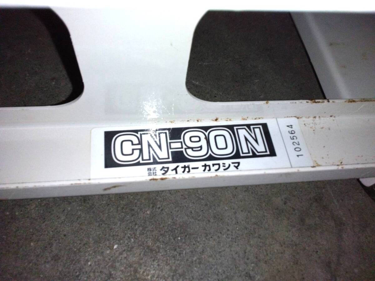  Fukushima Tiger кожа sima конвейер CN-90N автоматика выбор другой дозирующая машина для длина примерно 840mm рис пакет .. машина сушильная машина склад внутри хранение продажа в магазине сельско-хозяйственное оборудование рынок 2 шт.@ сосна 