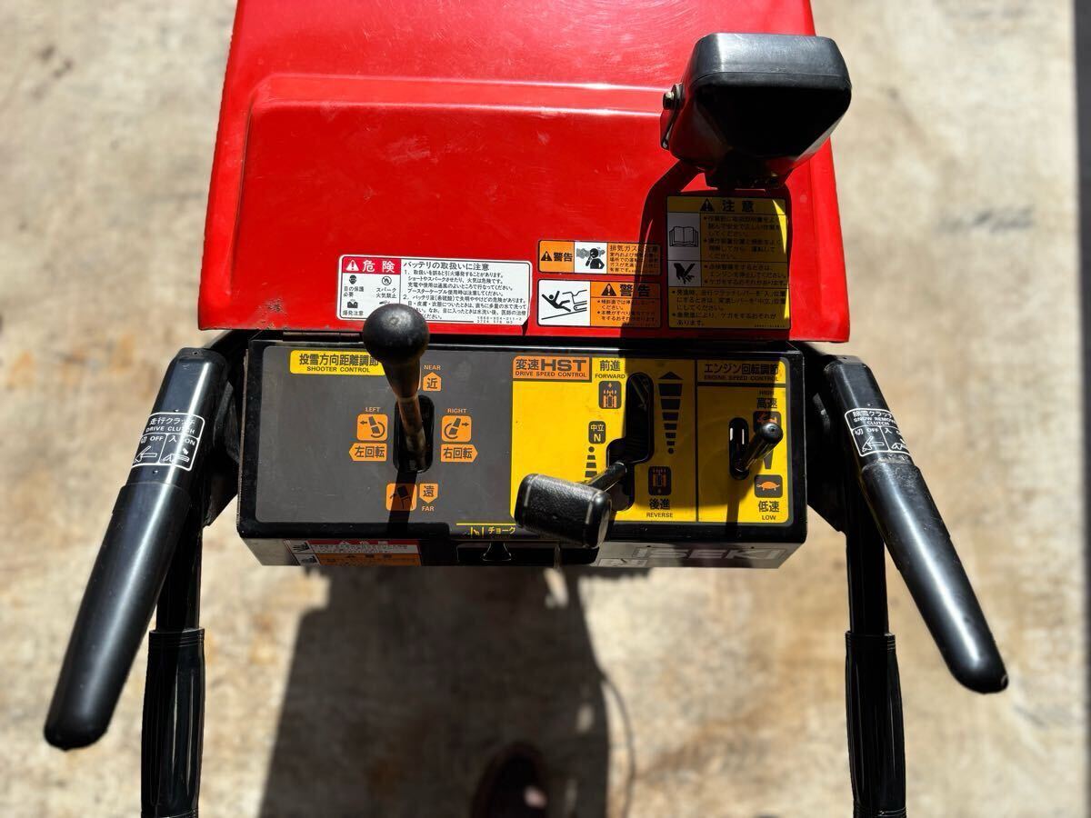 除雪機 イセキs-686c キャタ新品メンテ済！大雪、小雪対策！ 除雪機 イセキs-686c キャタ新品メンテ済！大雪、小雪対策！ kv.webp