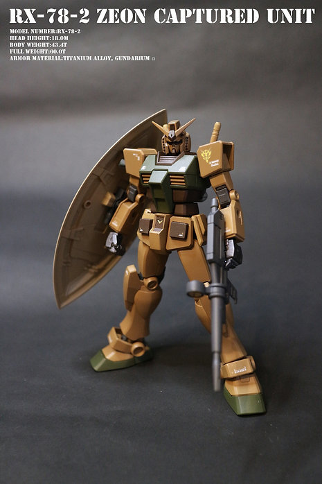 ★1/144 EG ガンダム(ジオン軍鹵獲機)B 塗装改造完成品