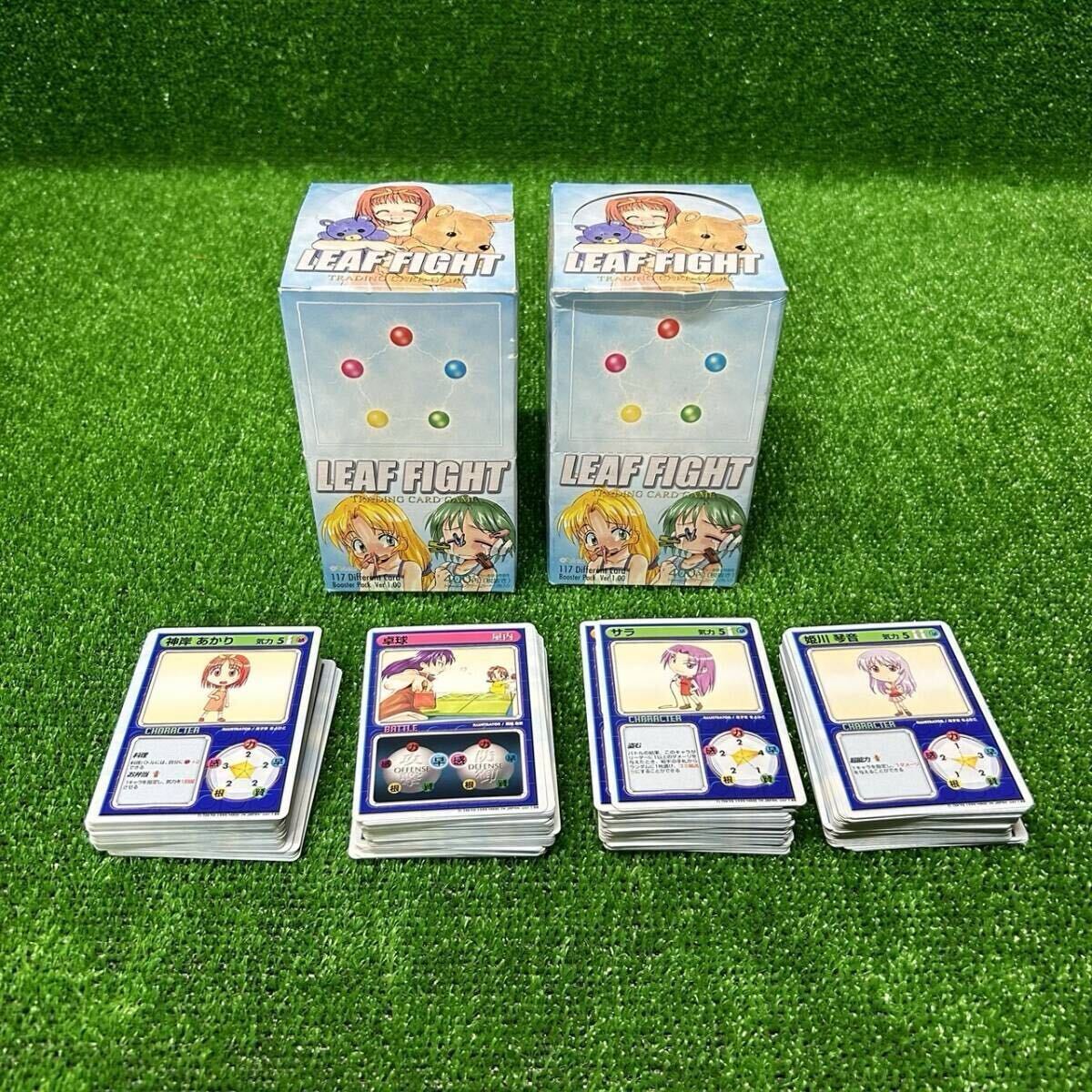 リーフ ファイト LEAF FIGHT トレカ トレーディングカード リーフ ファイト LEAF FIGHT トレカ トレーディングカード