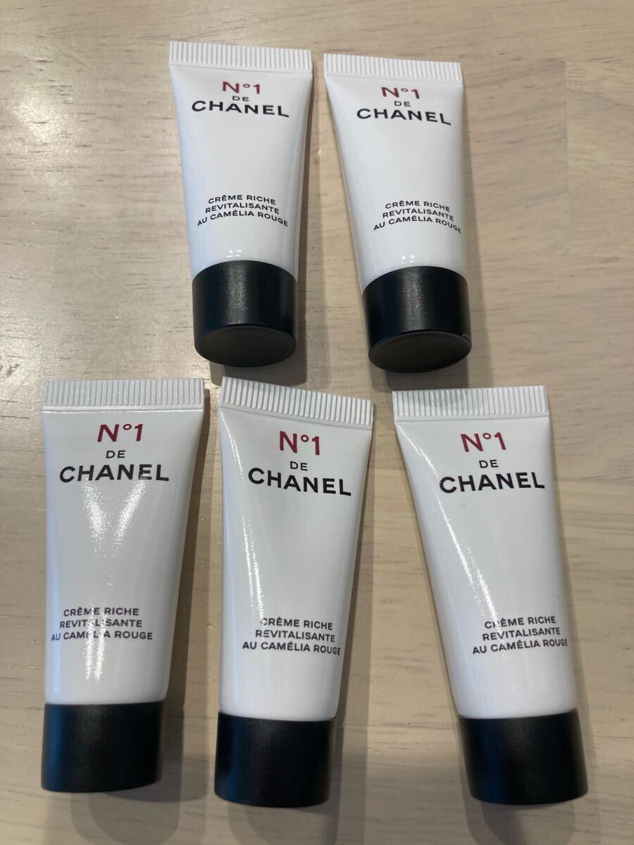 CHANEL リッチクリーム No1 ドゥ シャネル サンプル 5個セット CHANEL リッチクリーム No1 ドゥ シャネル サンプル 5個セット