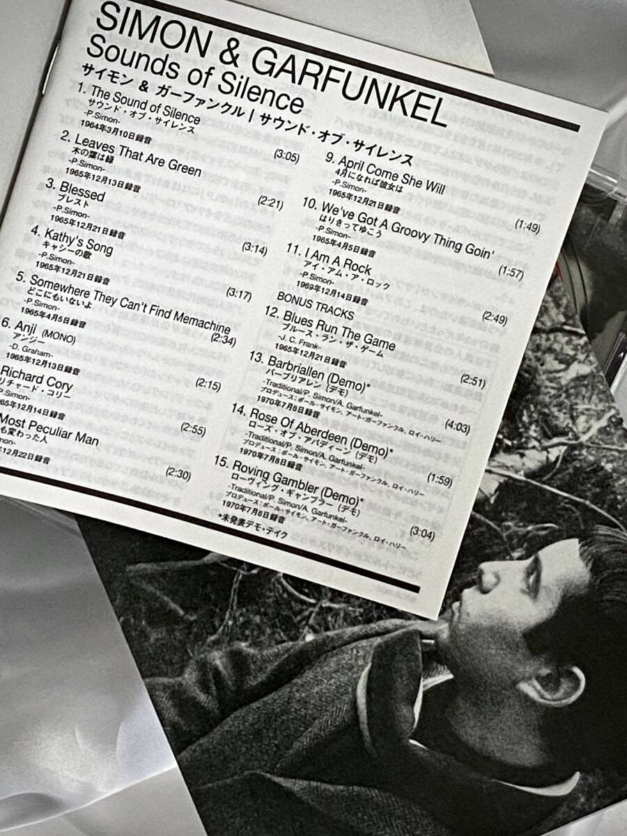 見本盤 PROMO ● Simon & Garfunkel / Sounds Of Silence 2001年 SRCS 9855 日本盤 未発表及びレア・トラック収録 サイモン&ガーファンクル_画像2