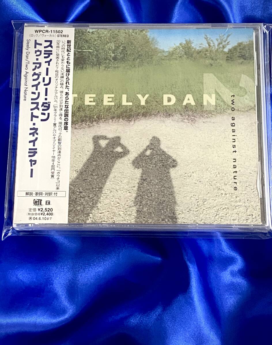  новый товар нераспечатанный * образец запись Promo/Mint *Steely Dan / Two Against Natures чай Lee * Dan 2004 год записано в Японии WPCR-11502
