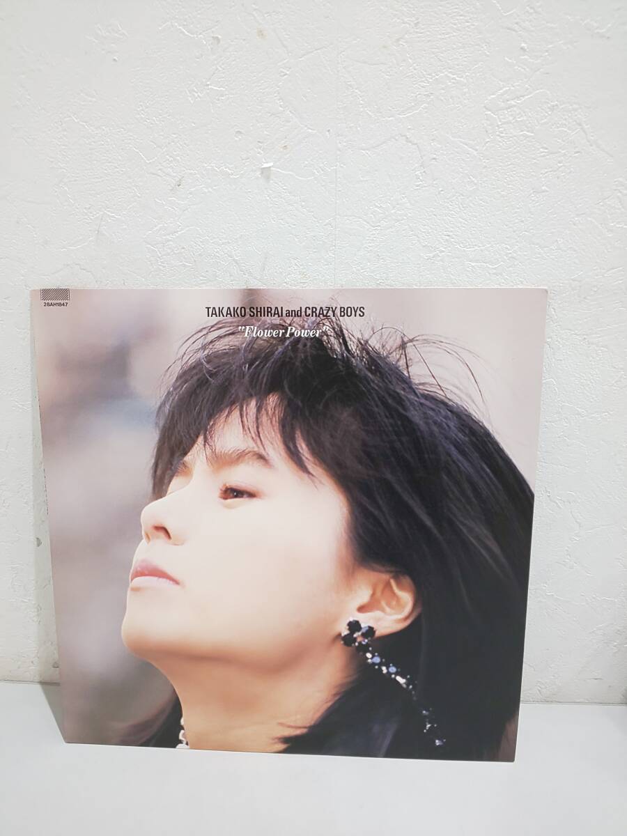 64597B★LP 白井貴子 & クレイジーボーイズ Flower Power