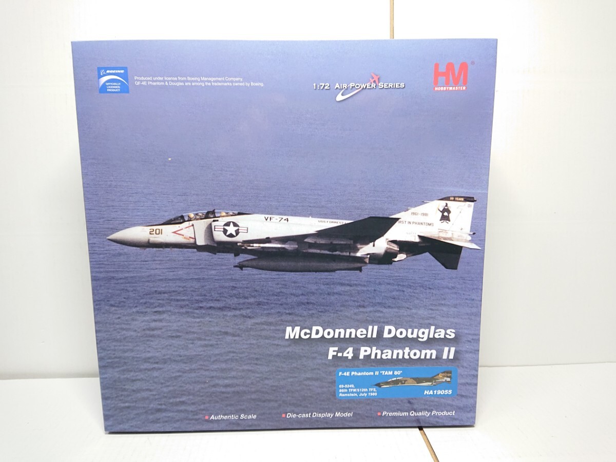 1/72 ホビーマスター F-4E ファントムⅡ アメリカ空軍 第512戦術